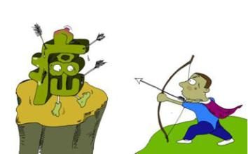 肺癌转移补硒(转移肺癌补硒有效果吗)-硒宝网