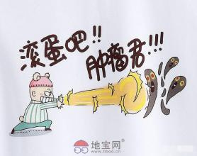 肺癌转移补硒(转移肺癌补硒有效果吗)-硒宝网