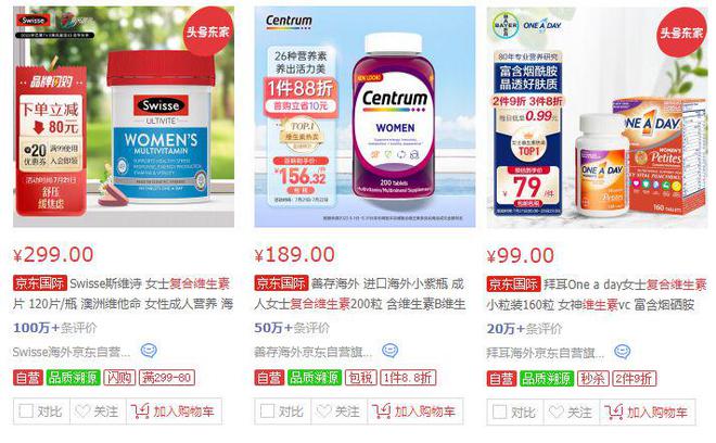 什么产品补硒（什么产品补硒）-硒宝网