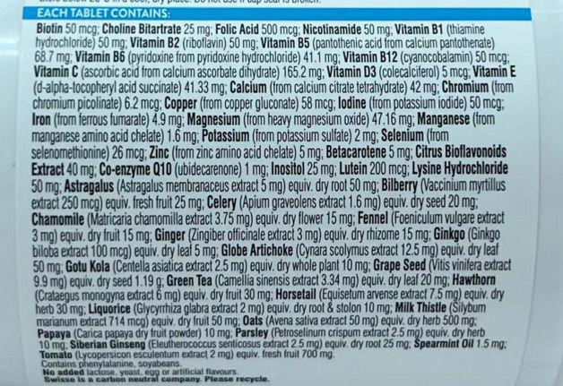 什么产品补硒（什么产品补硒）-硒宝网