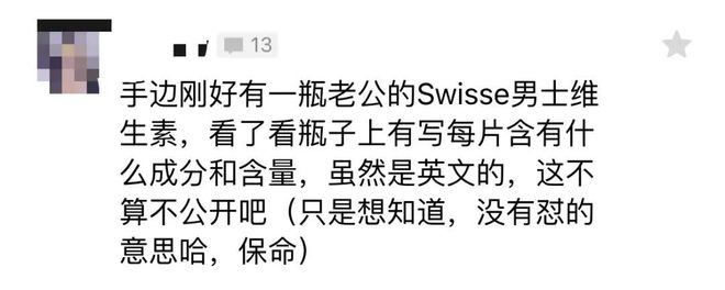 什么产品补硒（什么产品补硒）-硒宝网