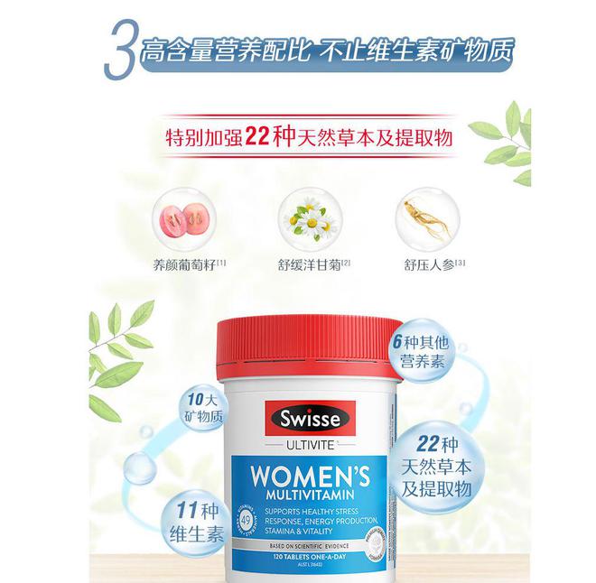 什么产品补硒（什么产品补硒）-硒宝网