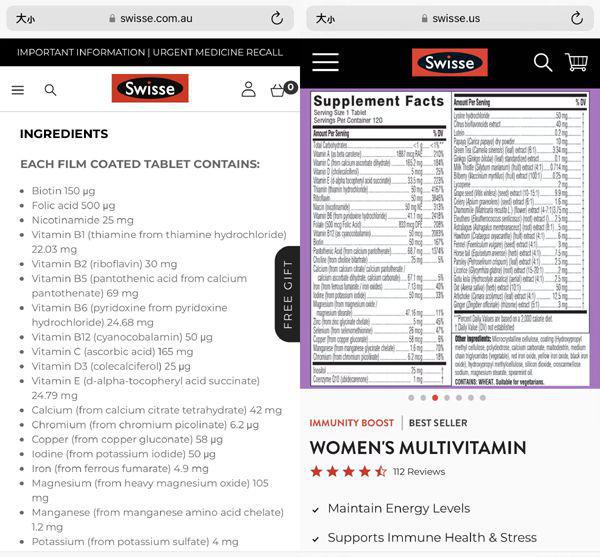 什么产品补硒（什么产品补硒）-硒宝网