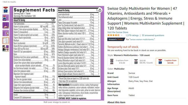 什么产品补硒（什么产品补硒）-硒宝网