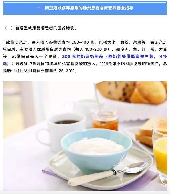 补硒奶粉成人（奶粉含硒的奶粉中年人可以何吗）-硒宝网