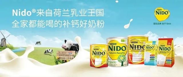 补硒奶粉成人（奶粉含硒的奶粉中年人可以何吗）-硒宝网