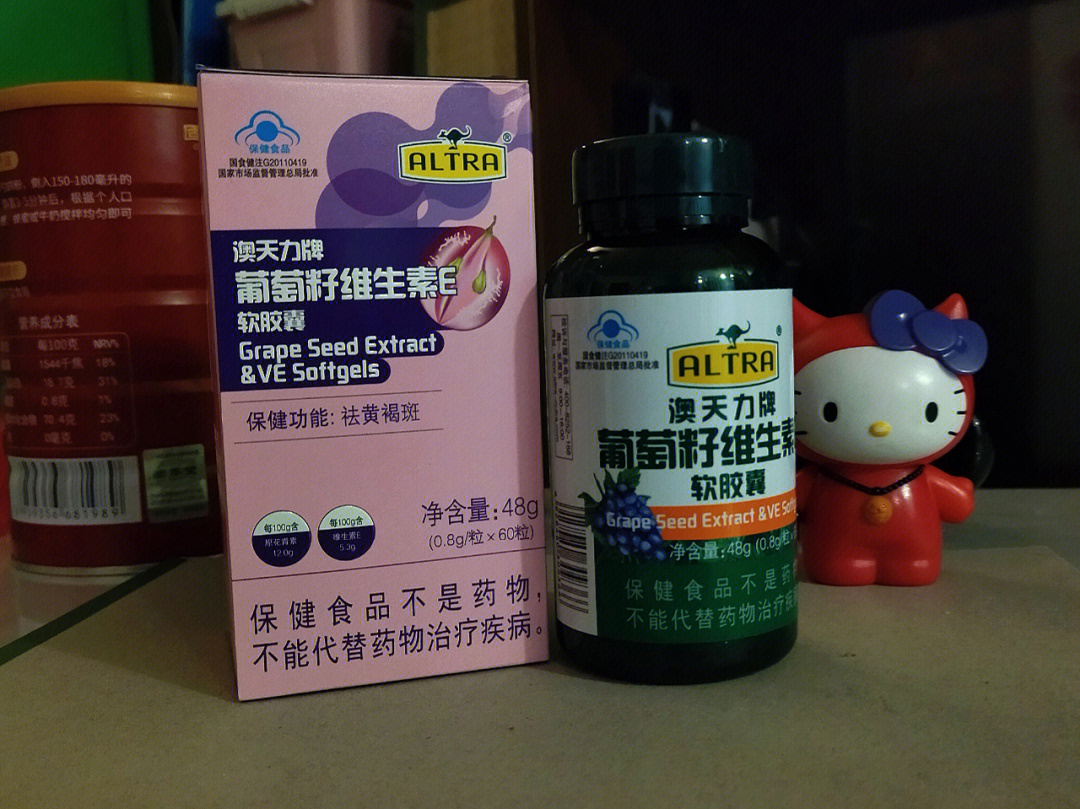 安利补硒元素（安利硒片产品的图片）-硒宝网