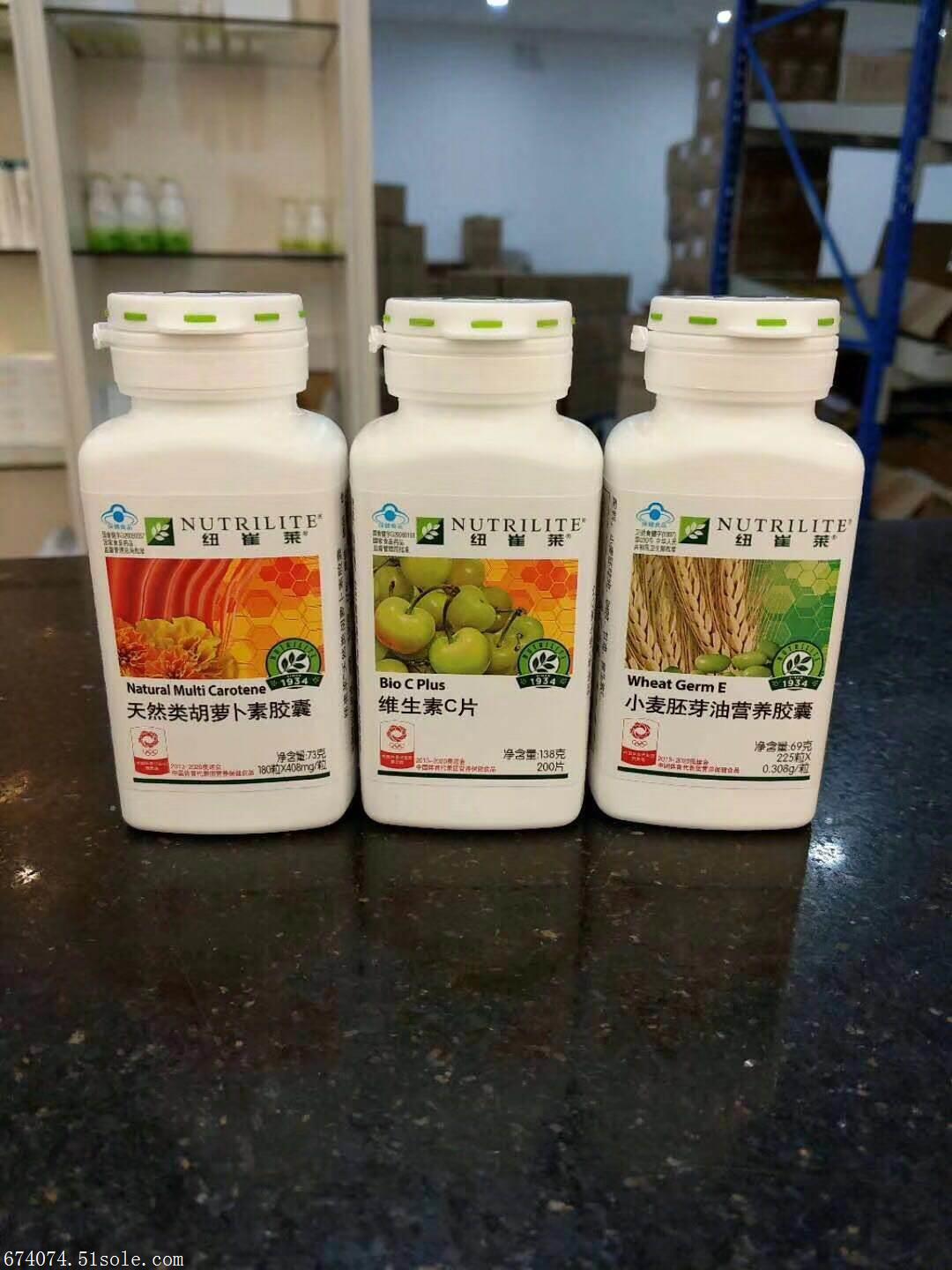 安利补硒元素（安利硒片产品的图片）-硒宝网