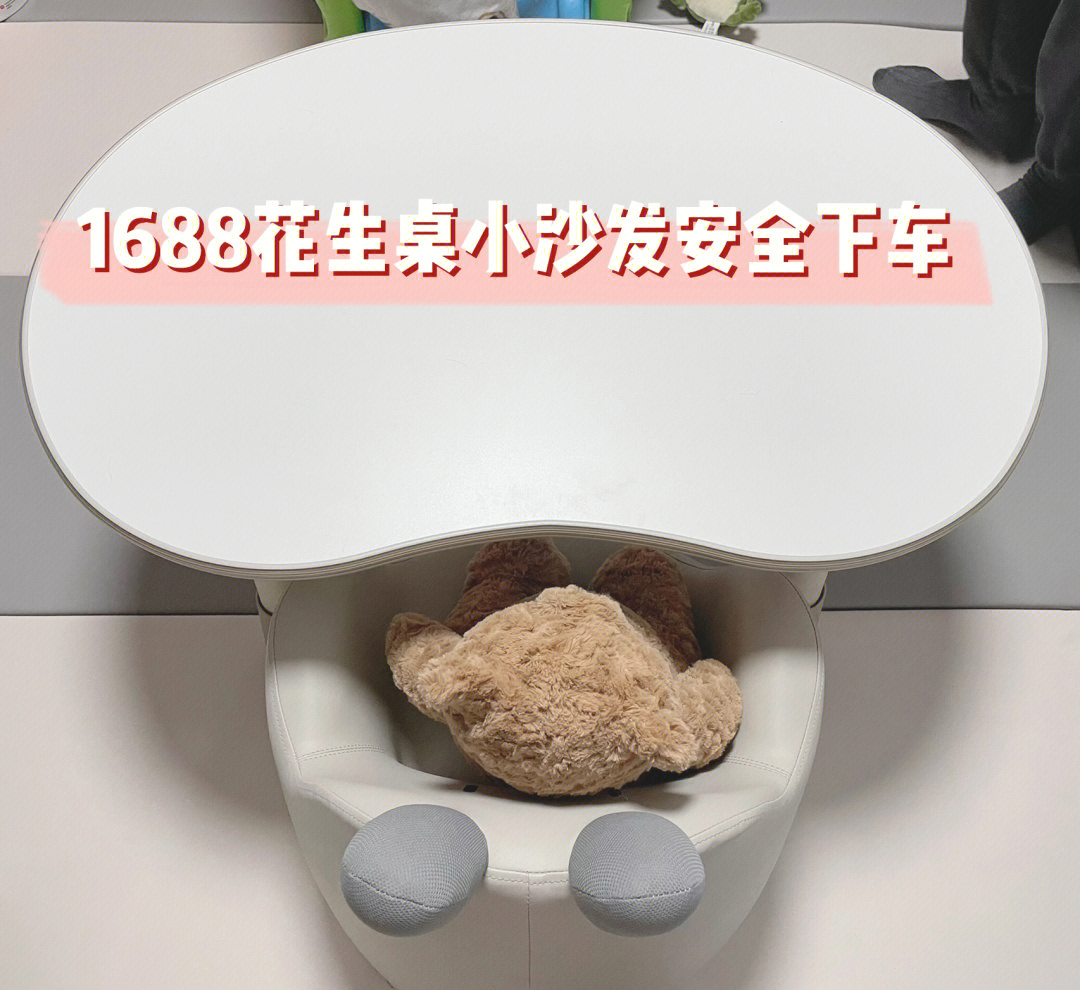 补硒大便颜色（大便色是什么原因）-硒宝网