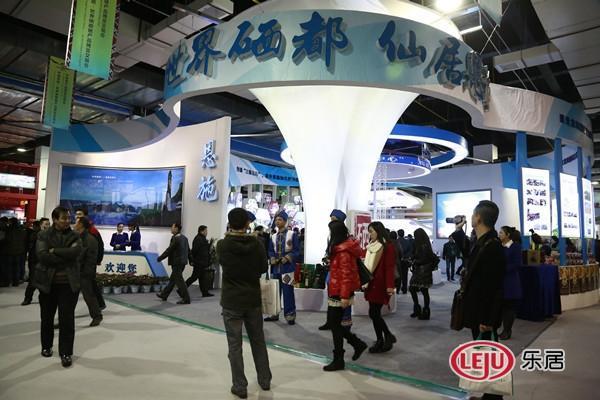 恩施补硒宾馆(恩施硒元素对人体的作用)-硒宝网