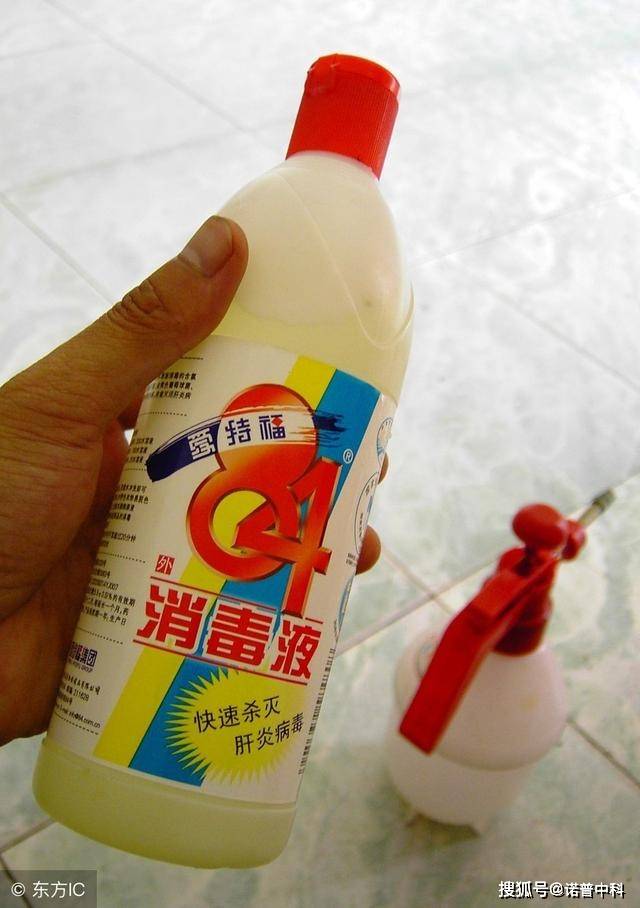 补硒治疗真菌(真菌补充什么维生素)-硒宝网