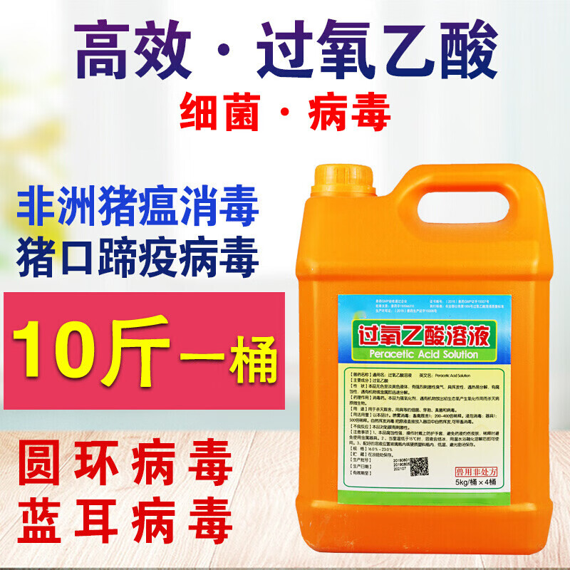 补硒治疗真菌(真菌补充什么维生素)-硒宝网