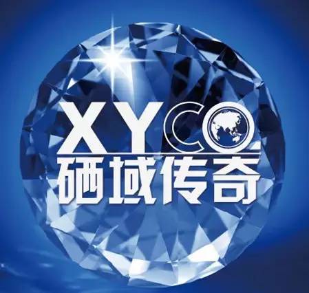 补什么硒最好（新硒望科学补硒协会）-硒宝网