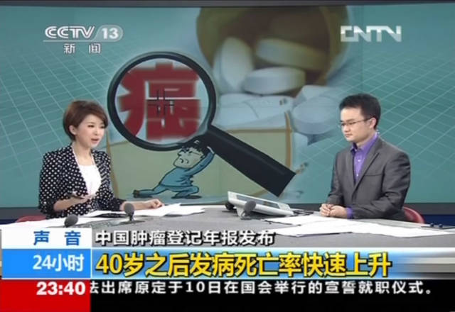 中年男性补硒（中年男性补硒吃什么好）-硒宝网