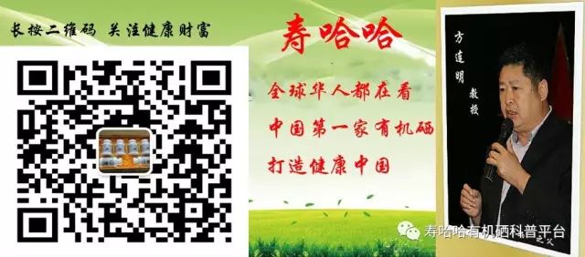 中年男性补硒（中年男性补硒吃什么好）-硒宝网