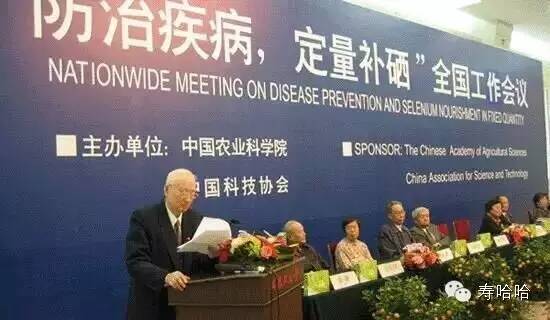 中年男性补硒（中年男性补硒吃什么好）-硒宝网