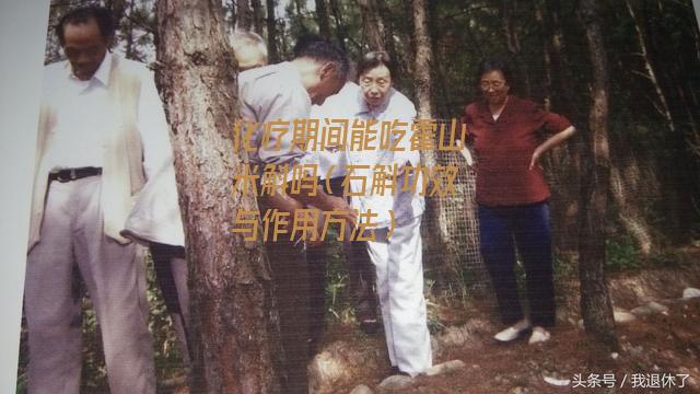 补硒大便颜色(大便补颜色硒含量高吗)-硒宝网