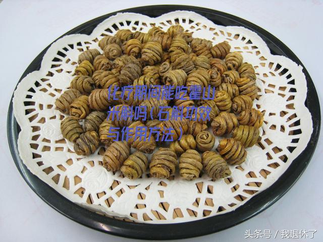 补硒大便颜色(大便补颜色硒含量高吗)-硒宝网