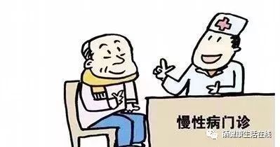 中风后 补硒(补硒中毒怎么办)-硒宝网