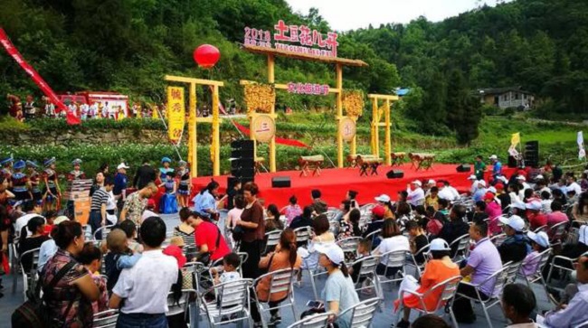 恩施补硒宾馆（湖北恩施的硒怎么样）-硒宝网