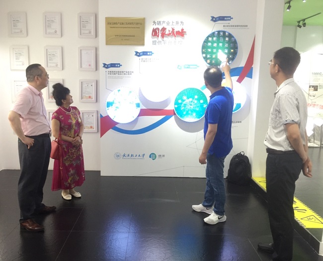 恩施补硒宾馆（湖北恩施的硒怎么样）-硒宝网