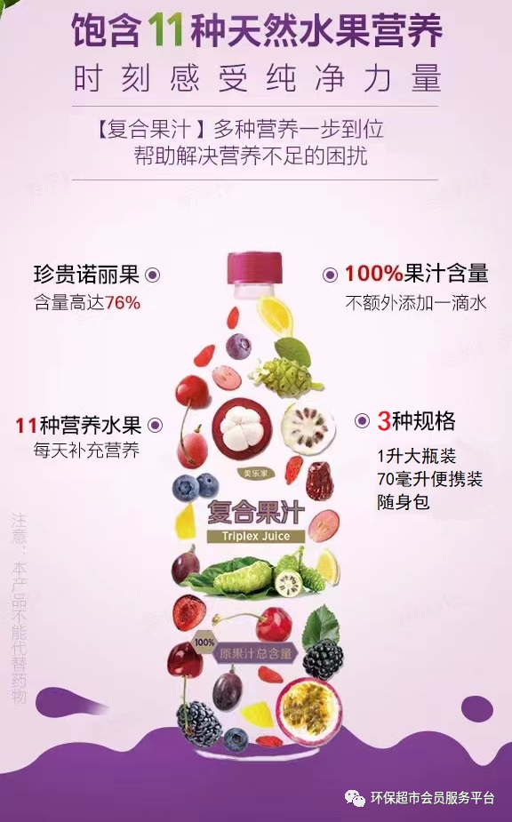 孕期需要补硒（孕期补硒的作用和补硒的好处）-硒宝网