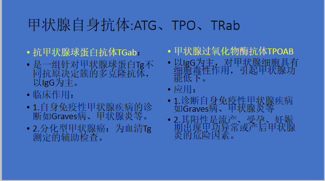 补硒降低抗原（抗原减少）-硒宝网