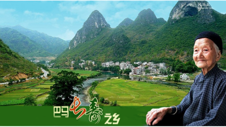 中风后 补硒(硒对中风的作用)-硒宝网