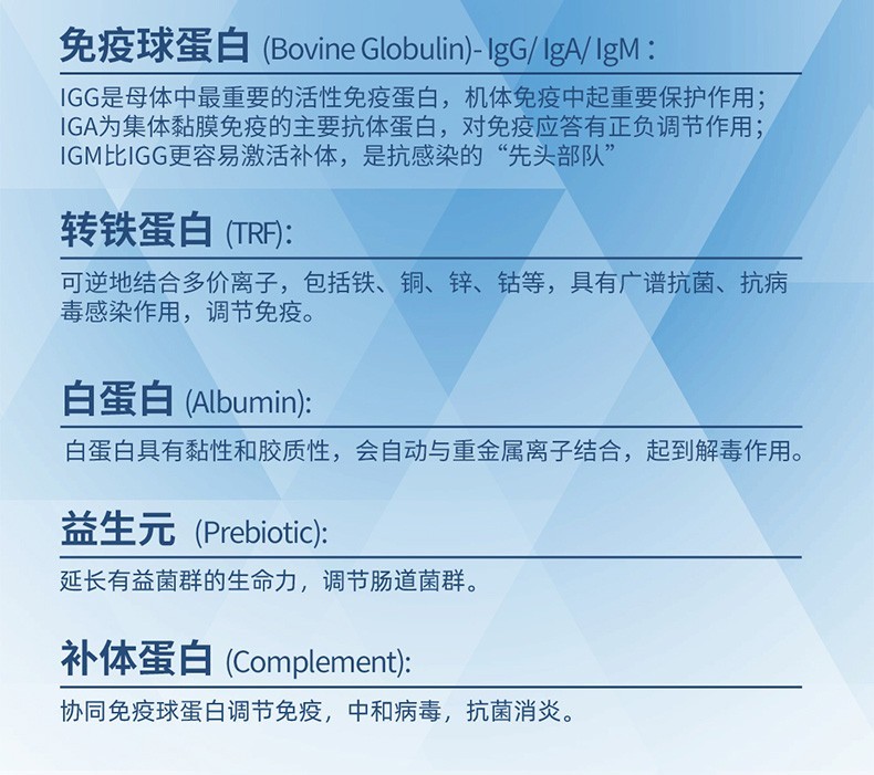 安利补硒元素（安利补硒产品）-硒宝网