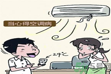 怕冷的人补硒（硒怕热吗）-硒宝网