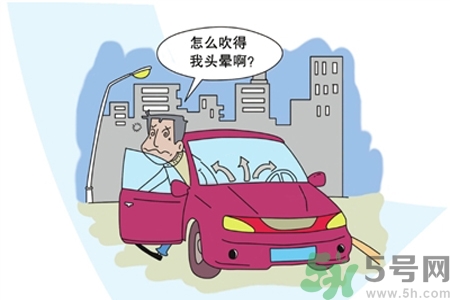 怕冷的人补硒（硒怕热吗）-硒宝网