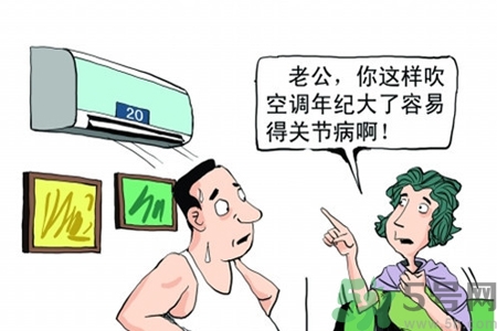 怕冷的人补硒（硒怕热吗）-硒宝网