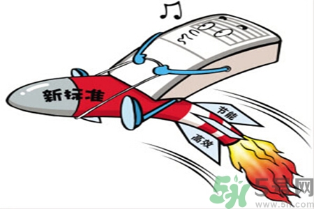 怕冷的人补硒（硒怕热吗）-硒宝网