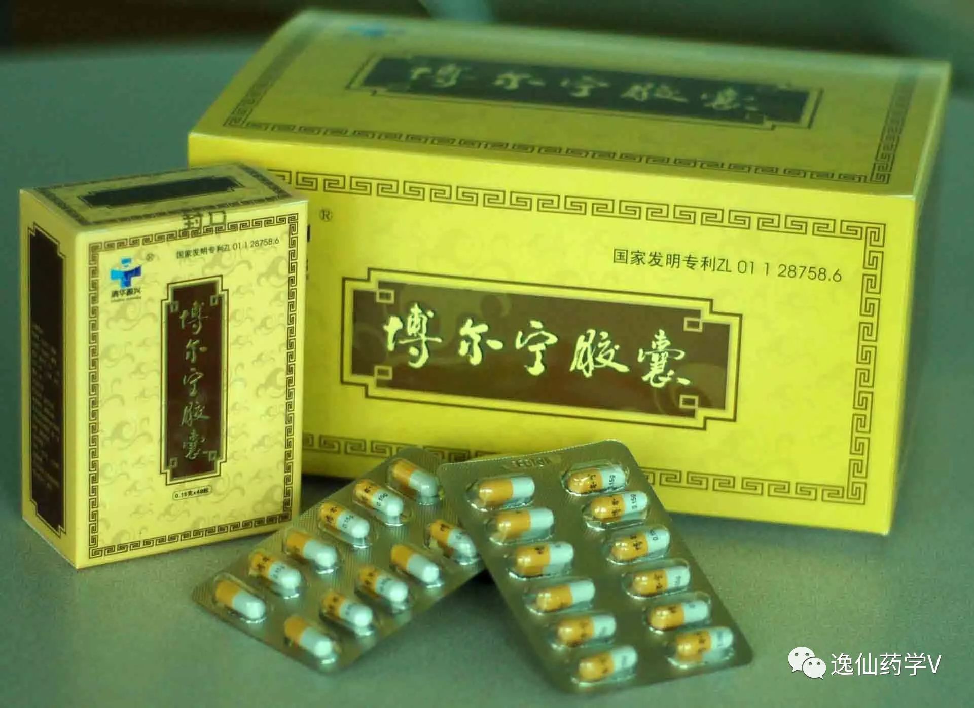 启东肝癌补硒(硒对肝癌的作用)-硒宝网