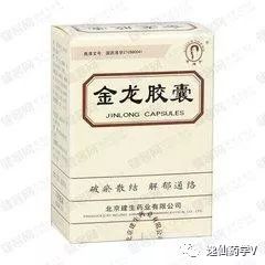 启东肝癌补硒(硒对肝癌的作用)-硒宝网