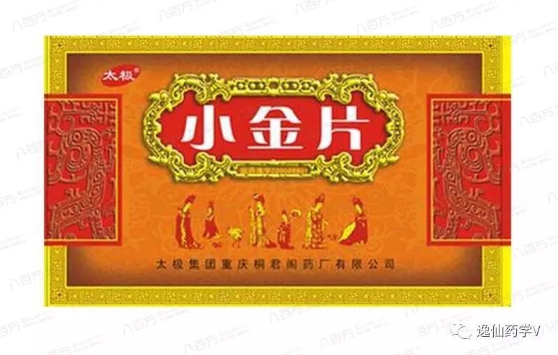 启东肝癌补硒(硒对肝癌的作用)-硒宝网