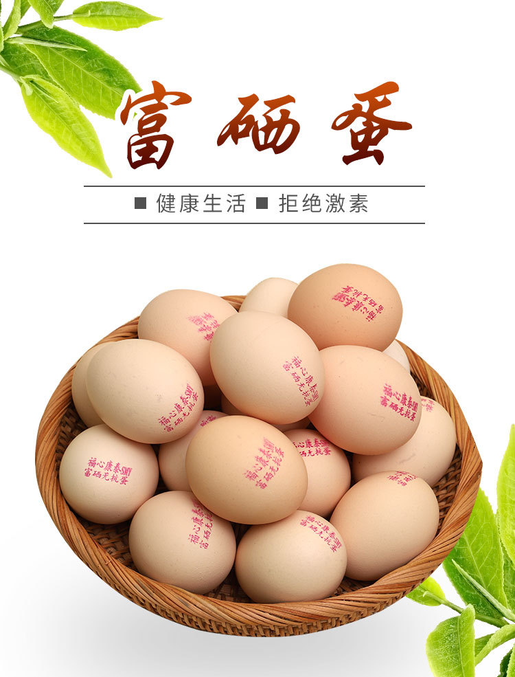 补硒防癌一一(补硒防什么癌)-硒宝网