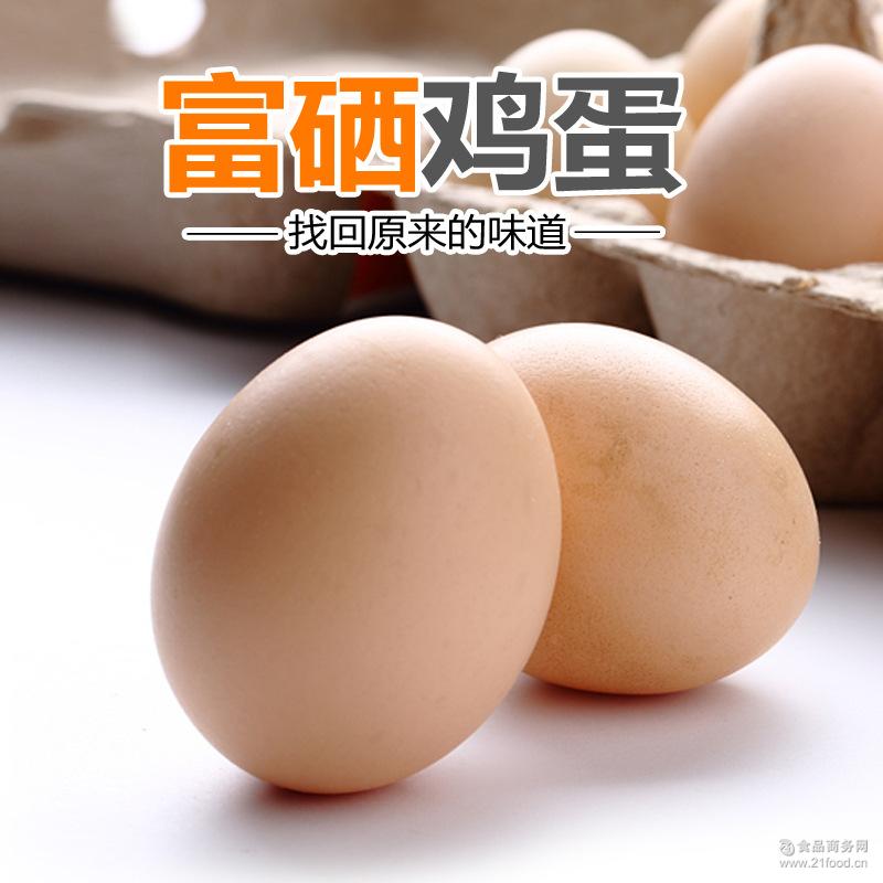 补硒防癌一一(补硒防什么癌)-硒宝网