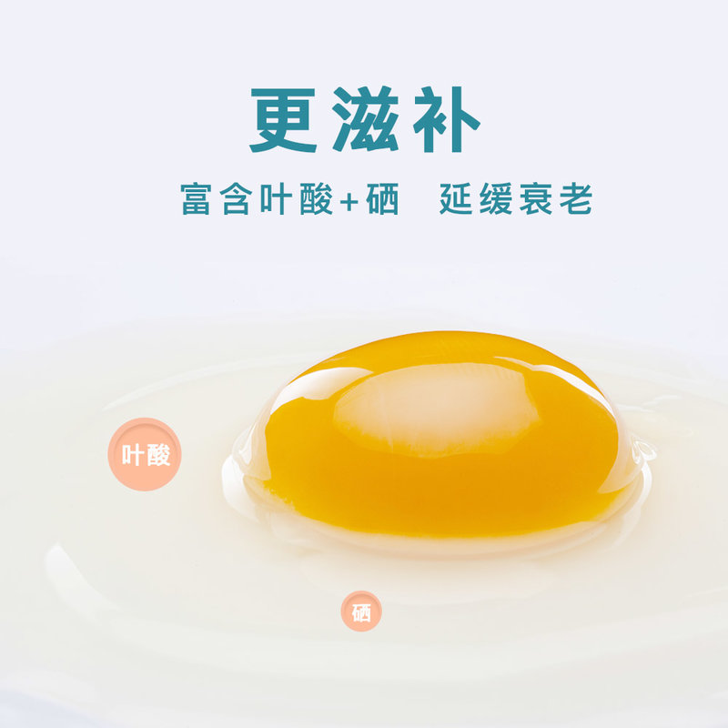 补硒防癌一一(补硒防什么癌)-硒宝网