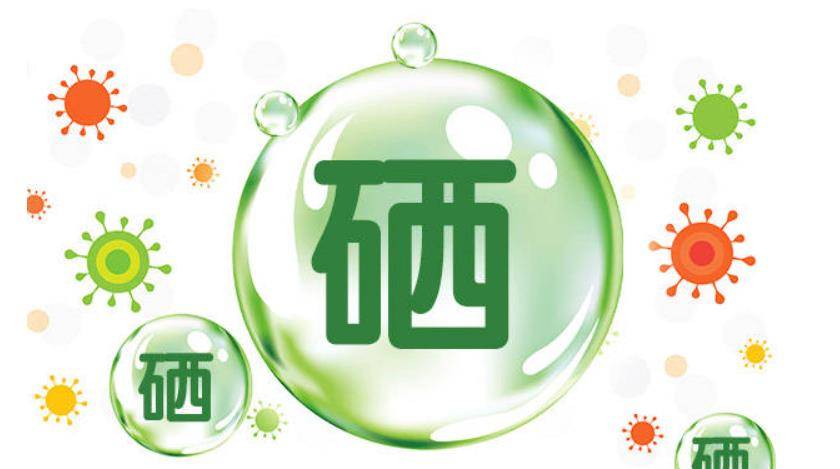 什么干果补硒（什么干果含硒元素多）-硒宝网