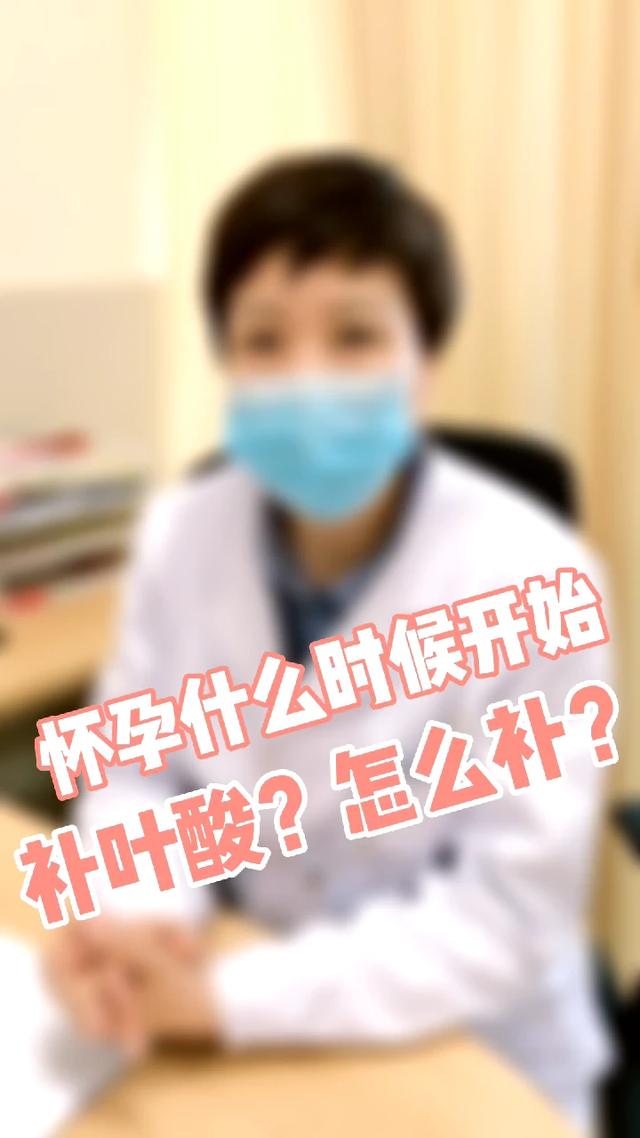 失眠怎么补硒(补硒对失眠有好处吗)-硒宝网