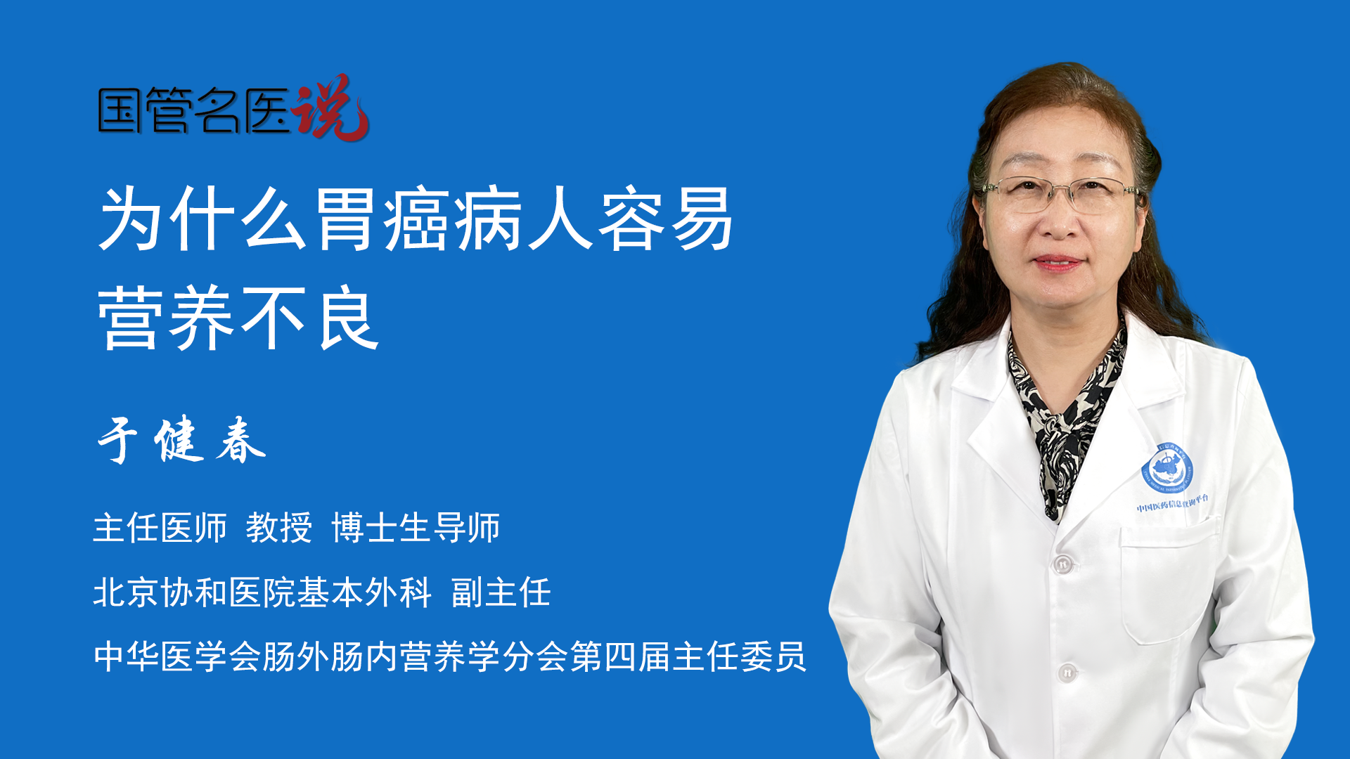 肌肉酸痛补硒（肌肉酸痛补什么维生素）-硒宝网