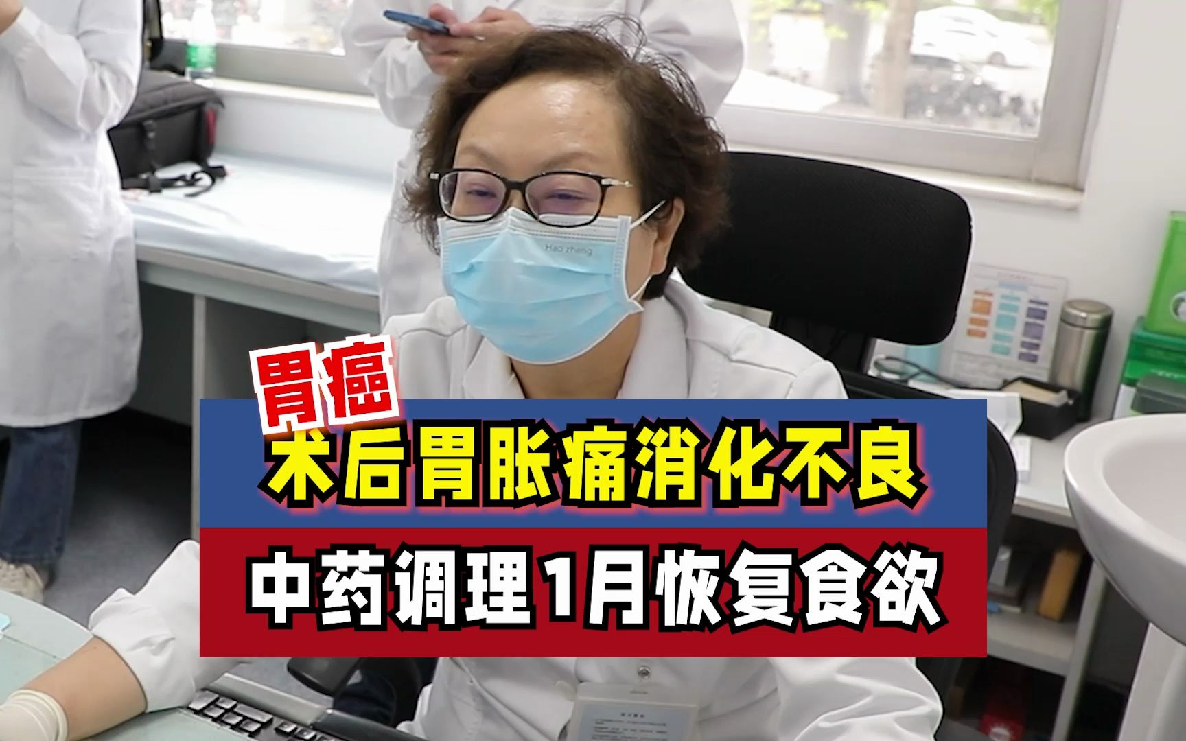 肌肉酸痛补硒（肌肉酸痛补什么维生素）-硒宝网