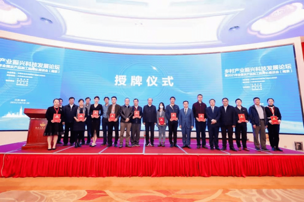 全国补硒大会(中国全民科学补硒大会)-硒宝网