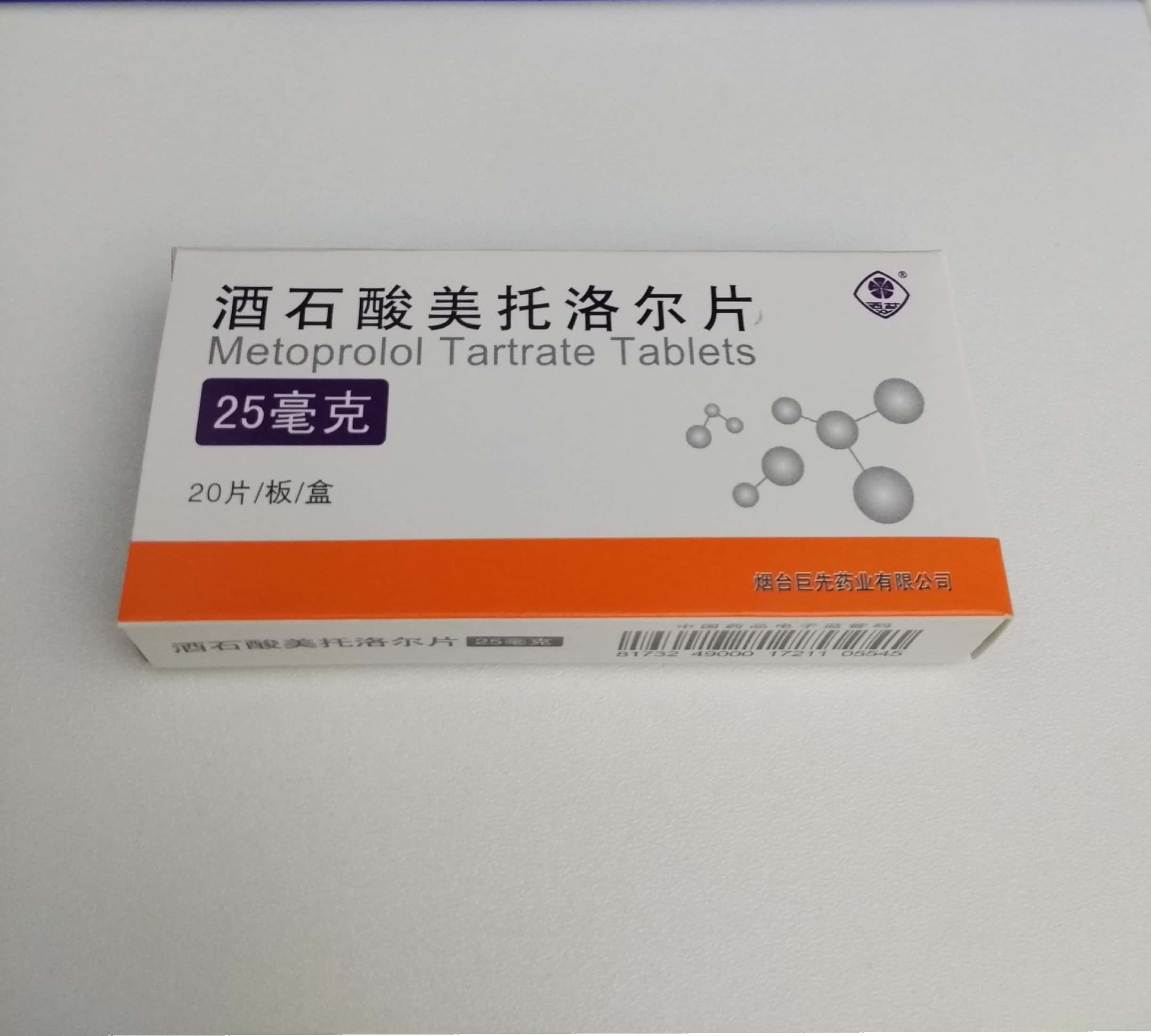 肾病怎样补硒(肾病怎样补硒)-硒宝网