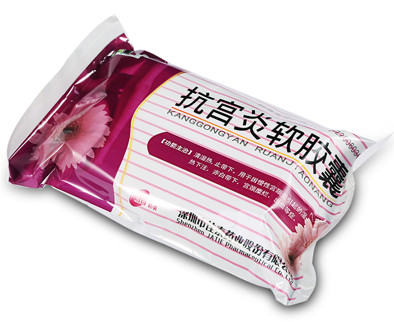 肾病怎样补硒(肾病怎样补硒)-硒宝网