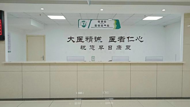 补硒以后胃酸(补硒对胃癌有好处吗)-硒宝网