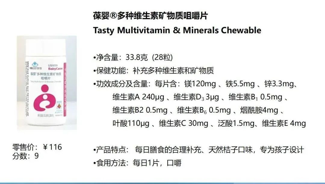 怎样补硒 锌(甘草锌和锌硒宝哪个好)-硒宝网