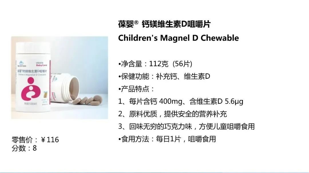 怎样补硒 锌(甘草锌和锌硒宝哪个好)-硒宝网