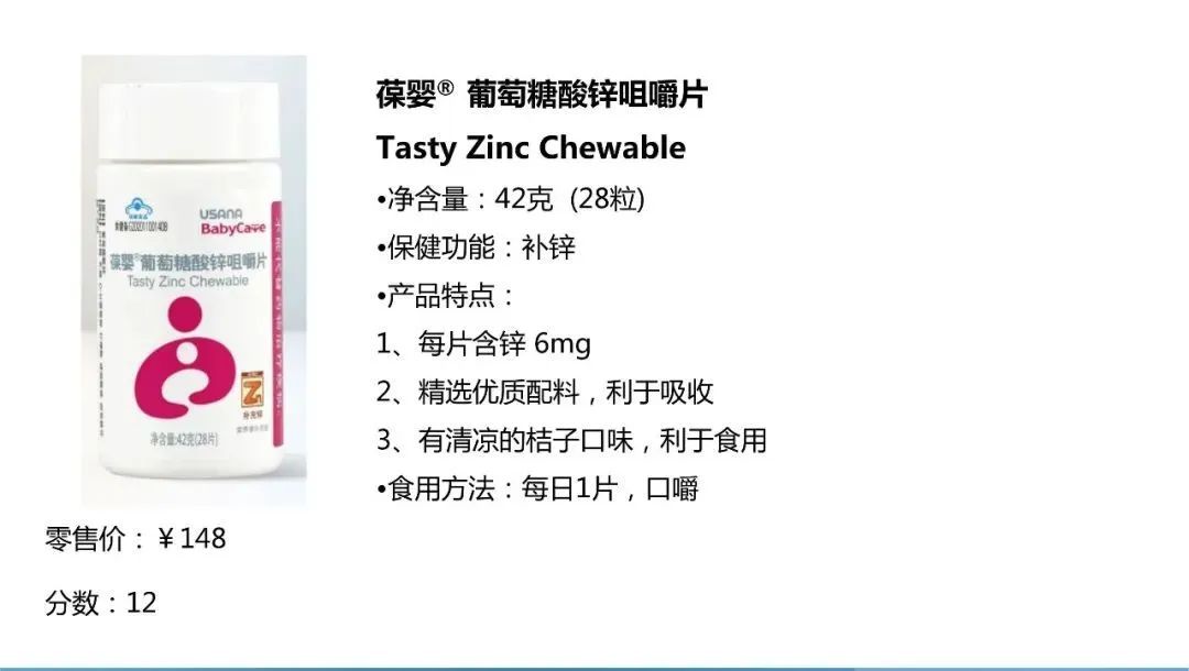 怎样补硒 锌(甘草锌和锌硒宝哪个好)-硒宝网